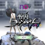 Schoolground Fantasy APK